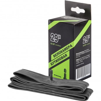 Велокамера NTG 29"x2.125" в индивидуальной упаковке Велокамера NTG 29"x2.125" в индивидуальной упаковке